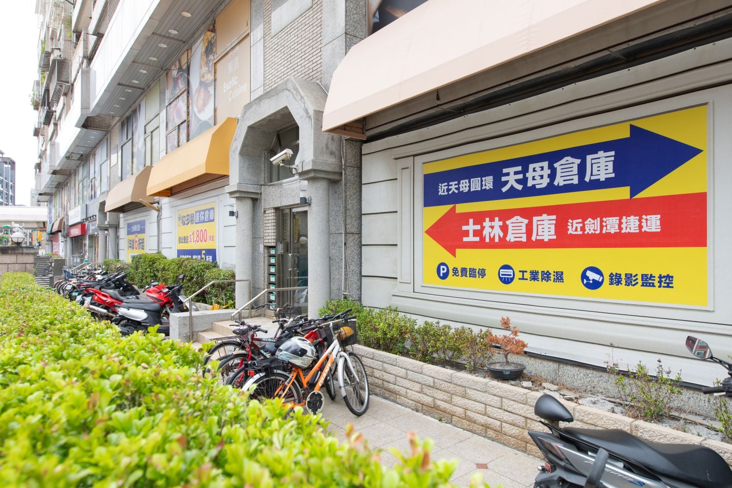 天母店 工業級大型貨梯
